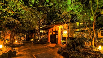 Aso Onsen Iyashi No Sato
