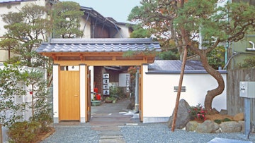 Ito Onsen Yamadaya
