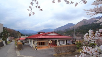 Shiobara Onsen Yamanamisou