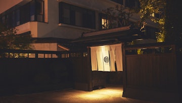 Kamisuwa Onsen Sui Suwako