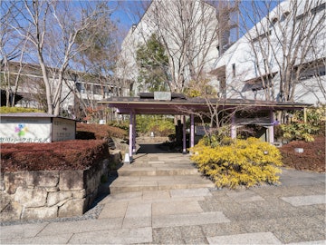 Kinugawa Onsen Tabist Kinugawa Park Cottage