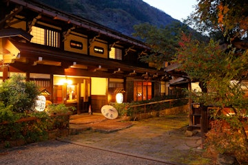 Okuhida Onsengo Yumoto Choza