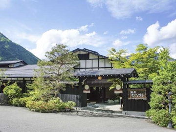 Okuhida Onsengo Kakurean Hidaji