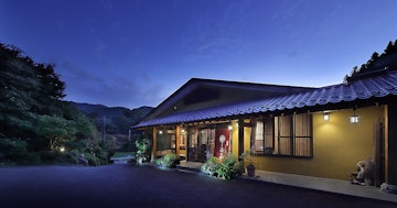 Shiobara Onsen Shikimitei Fujiya