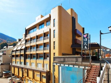 Shiobara Onsen Yuukaan