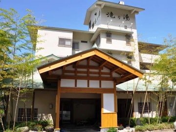 Echigo Yuzawa Onsen Nagomi No Oyado Takinoyu