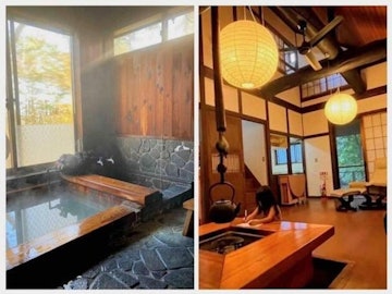 Kusatsu Onsen The Hideout Kusatsu