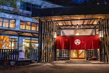 Ikaho Onsen Ichikawa Bekkan Seikanso