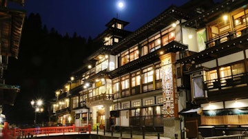 Ginzan Onsen Notoya Ryokan