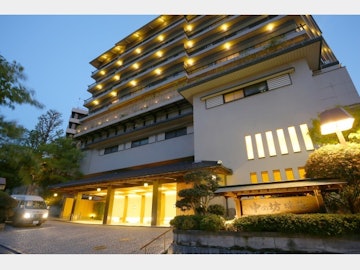 Arima Onsen Nakanobo Zuien