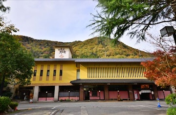 Yamanaka Onsen Ohanami Kyubei