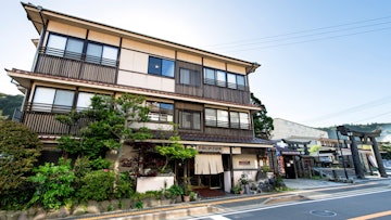 Unzen Onsen Unzen Iwaki Ryokan