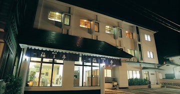 Amakusa Shimoda Onsen Aji No Yado Kaioutei