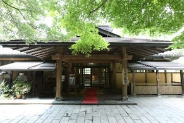 Kurokawa Onsen Yumerindo