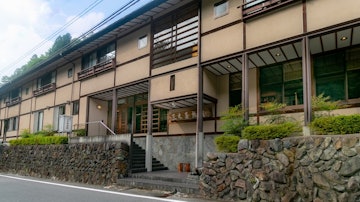 Shima Onsen Mikiya Ryokan