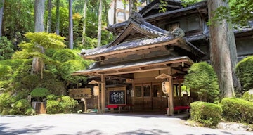 Gero Onsen Yunoshimakan