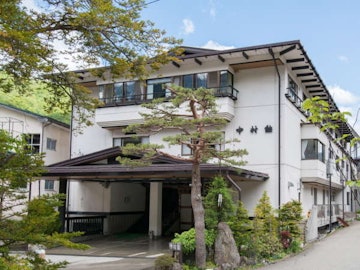Okuhida Onsengo Nakamurakan