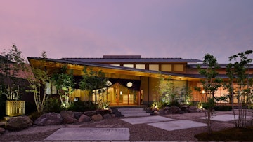 Awara Onsen Kofu Yuden Beniya