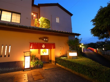 Ureshino Onsen Onyado Takasago