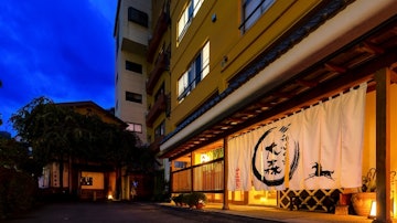 Ikaho Onsen Nagomigokoro No Yado Omori