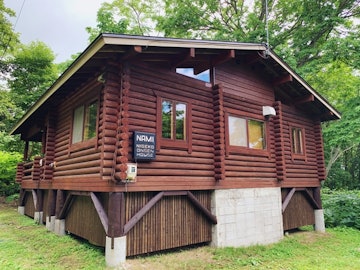 Niseko Onsen House Nami