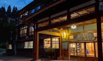 Matsunoyama Onsen Ryounkaku