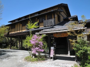 Kurokawa Onsen Iyashi No Sato Kiyashiki