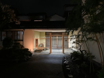 Ito Onsen Suzudenso