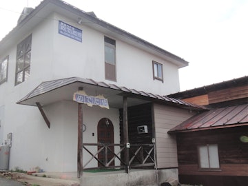 Kusatsu Onsen Oyama No Minsyuku Medetaya