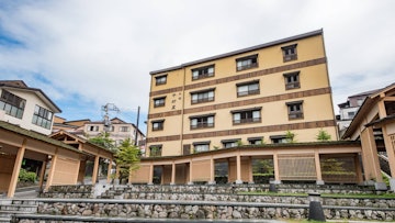 Kusatsu Onsen Nakamuraya Ryokan