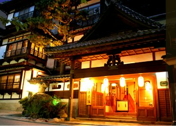 Hanamaki Onsen Nakashima Ryokan