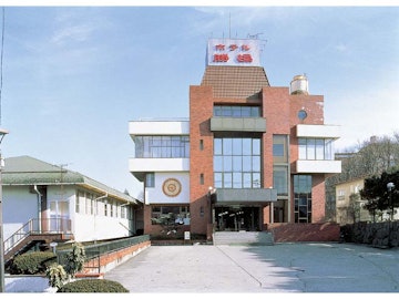 Ikaho Onsen Oyado Katsuho