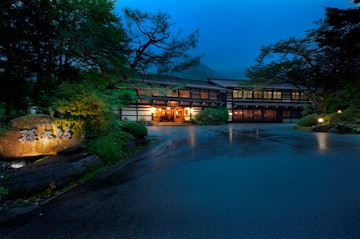Okuhida Onsengo Motoyu Magokuro