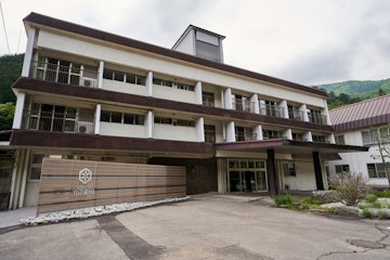Shima Onsen Yuzuriha