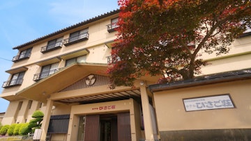 Tsukioka Onsen Hotel Hisagosou