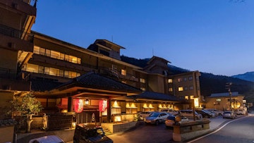 Shima Onsen Shima Yamaguchikan