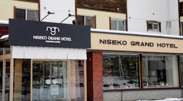 Niseko Onsen Niseko Grand Hotel
