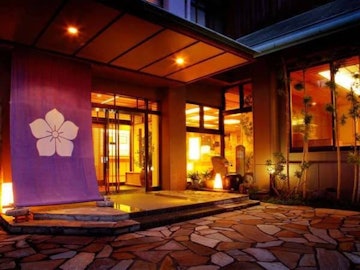 Ikaho Onsen Sakurai