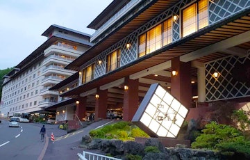 Noboribetsu Onsen Noboribetsu Sekisuitei