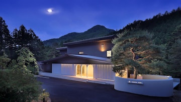 Shima Onsen Kanouya