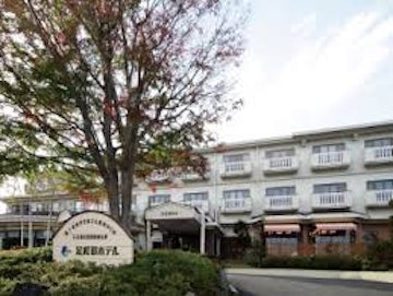 Kawaguchiko Onsen Ashiwada Hotel
