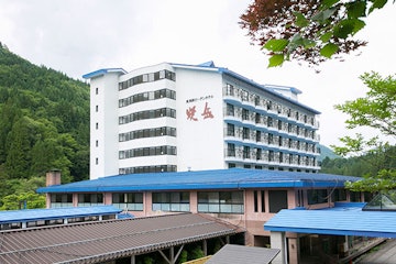 Okuhida Onsengo Okuhida Garden Hotel Yakedake