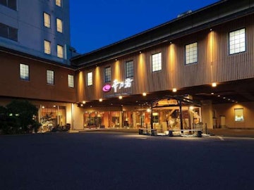 Akiu Onsen Hananoyu