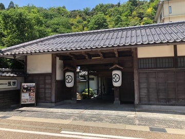 Misasa Onsen Koraku
