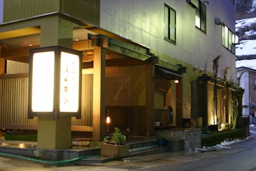 Matsunoyama Onsen Fukuzumi