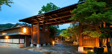 Hirugami Onsen Sekitaitei Ishida