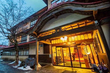 Hanamaki Onsen Fujisan Ryokan