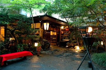 Kurokawa Onsen Ikoi Ryokan