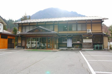 Okuhida Onsengo Hozanso