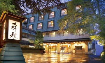 Ikaho Onsen Moriaki Ryokan